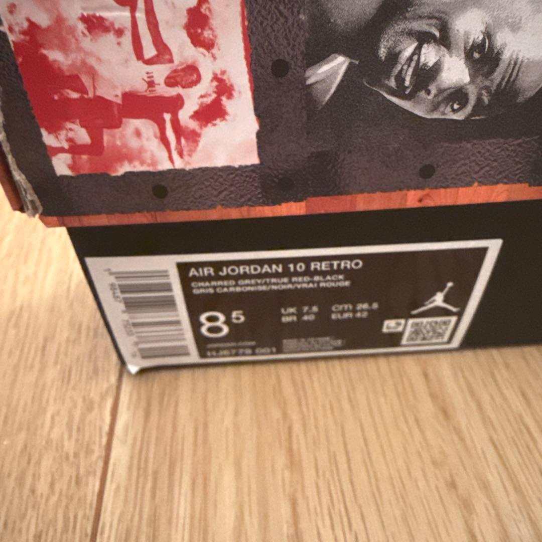靴 Nike Air Jordan 10 Retro HJ6779-001 26.5