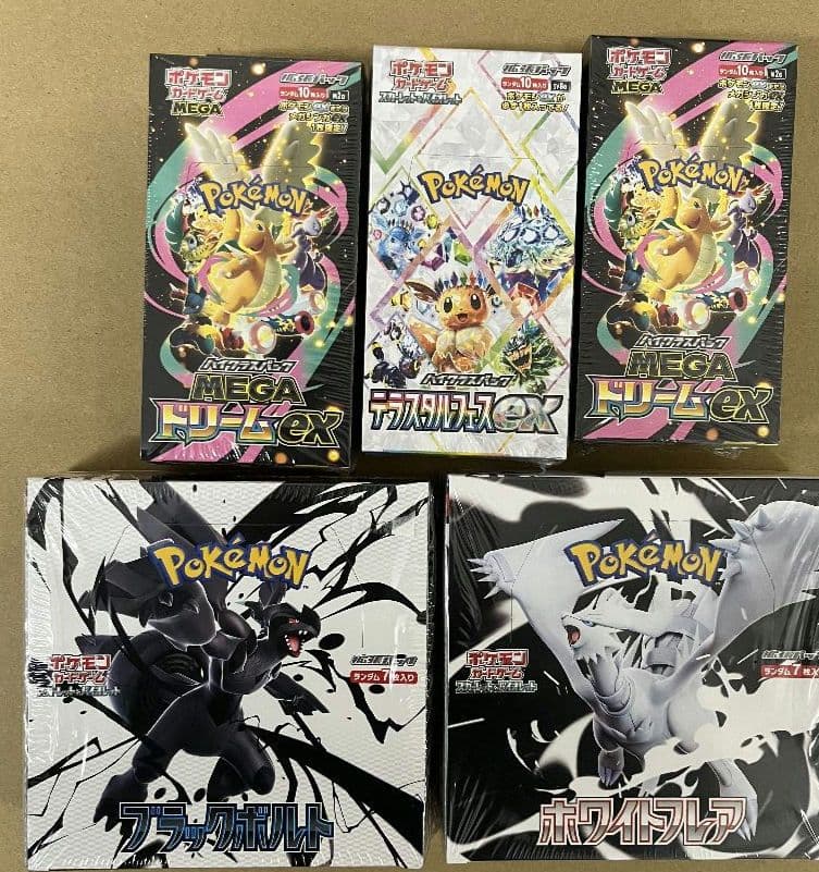 【新品シュリンク有り】人気ポケモンカードBOX5種類