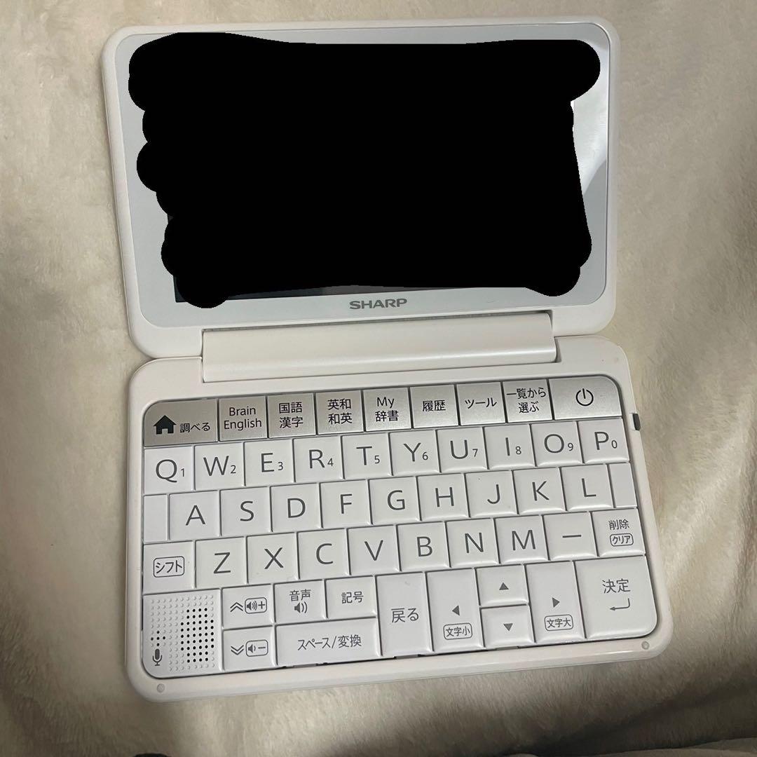 電子辞書 pw-H7800