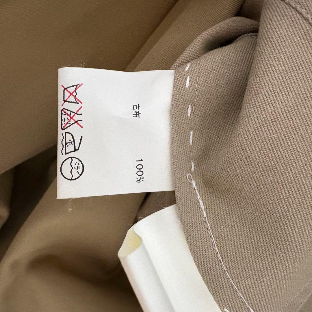 【BENI】2月1日まで