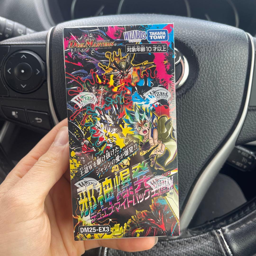 新品未開封　1BOX 邪神爆発デュエナマイトパック 王道W DM25-EX3