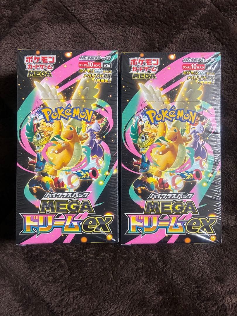 【シュリンク付き】ポケモンカード MEGA ドリームEX 2ボックス