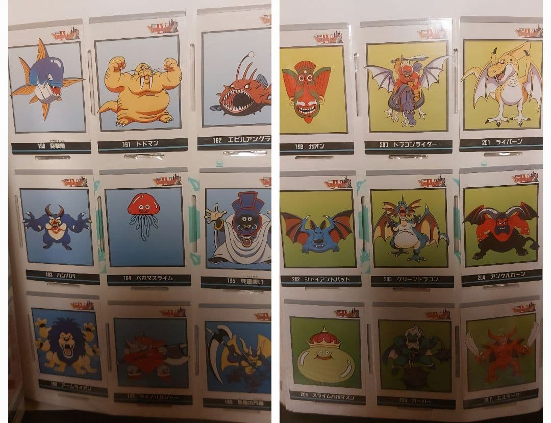 ドラゴンクエスト　カード　コレクションズ