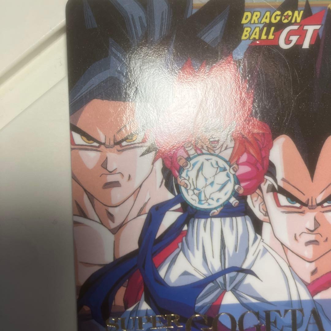 ドラゴンボールGT スーパーサイヤ人ゴジータ NO.82