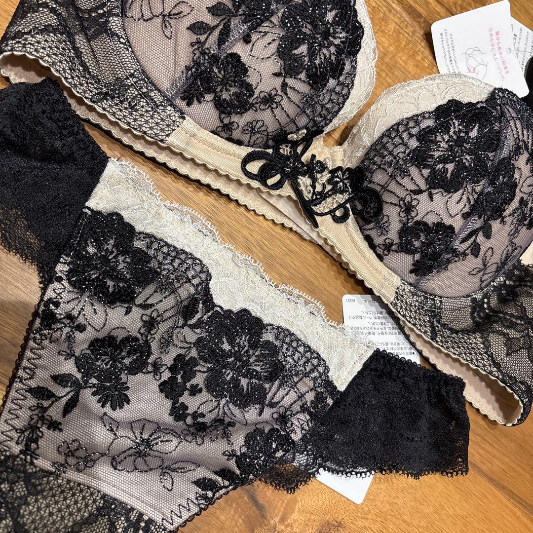 パルファージュ　C75 ブラショーツSET