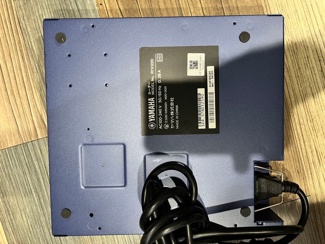 YAMAHA RTX1220 ルーター 8ポート　箱無し