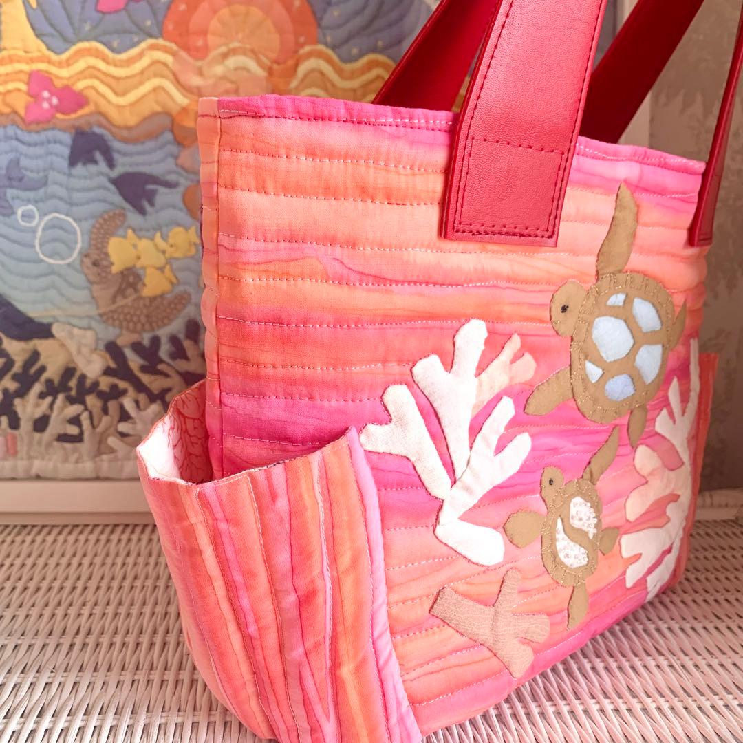 ハワイアンキルト　バッグ　うみがめの楽園　珊瑚　オーダー