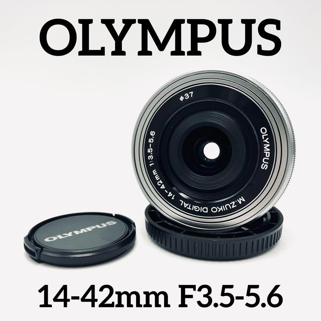 電動パンケーキレンズ♪　OLYMPUS M.ZUIKO 14-42mm EZ