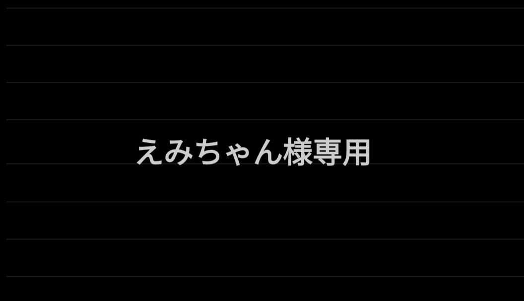 えみちゃん】沢田研二音楽劇DVD 探偵 哀しきチェイサー1