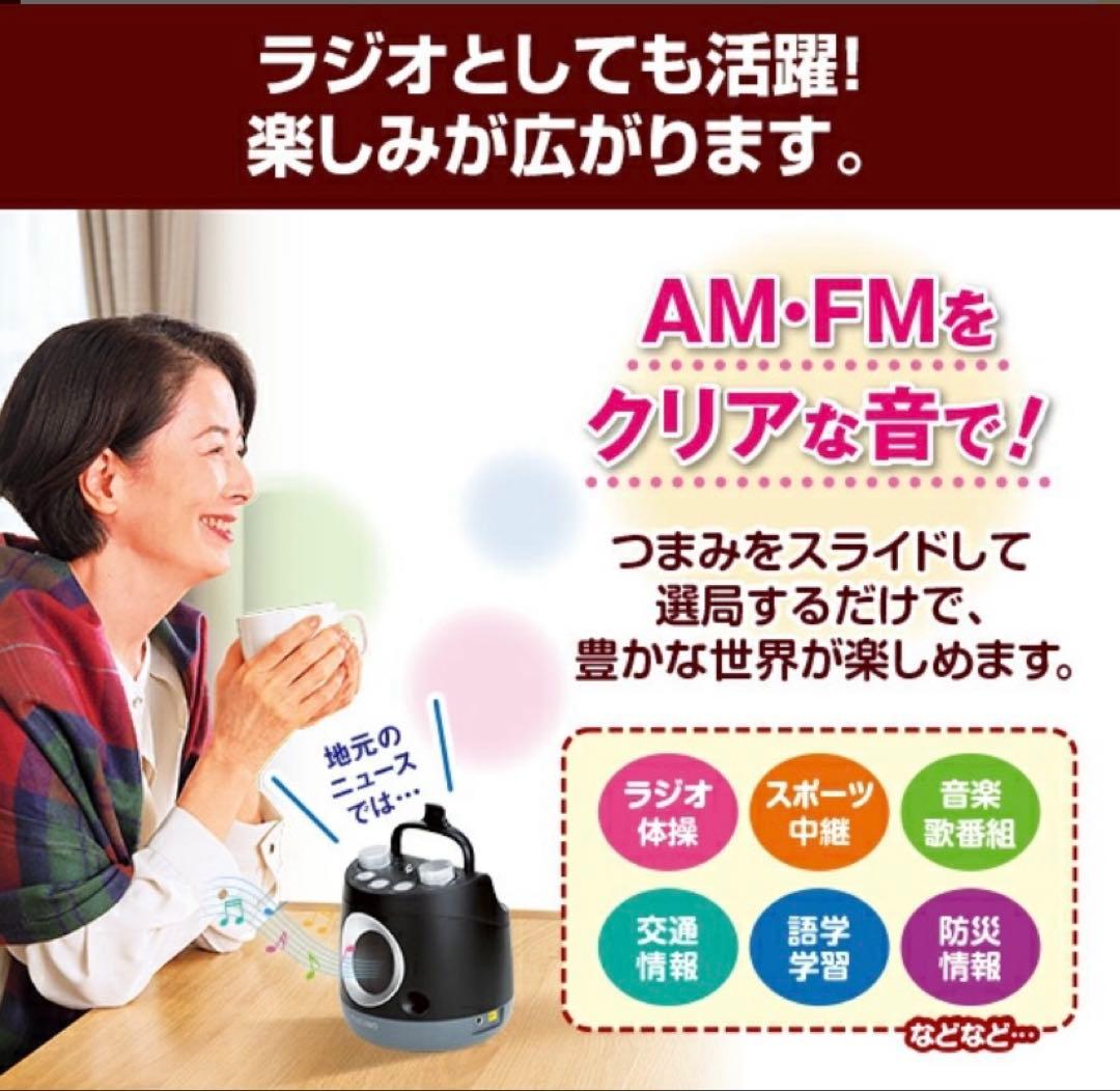 テレビーノ ユーキャンテレビ用お手元スピーカー テレビ スピーカー みみもとくん