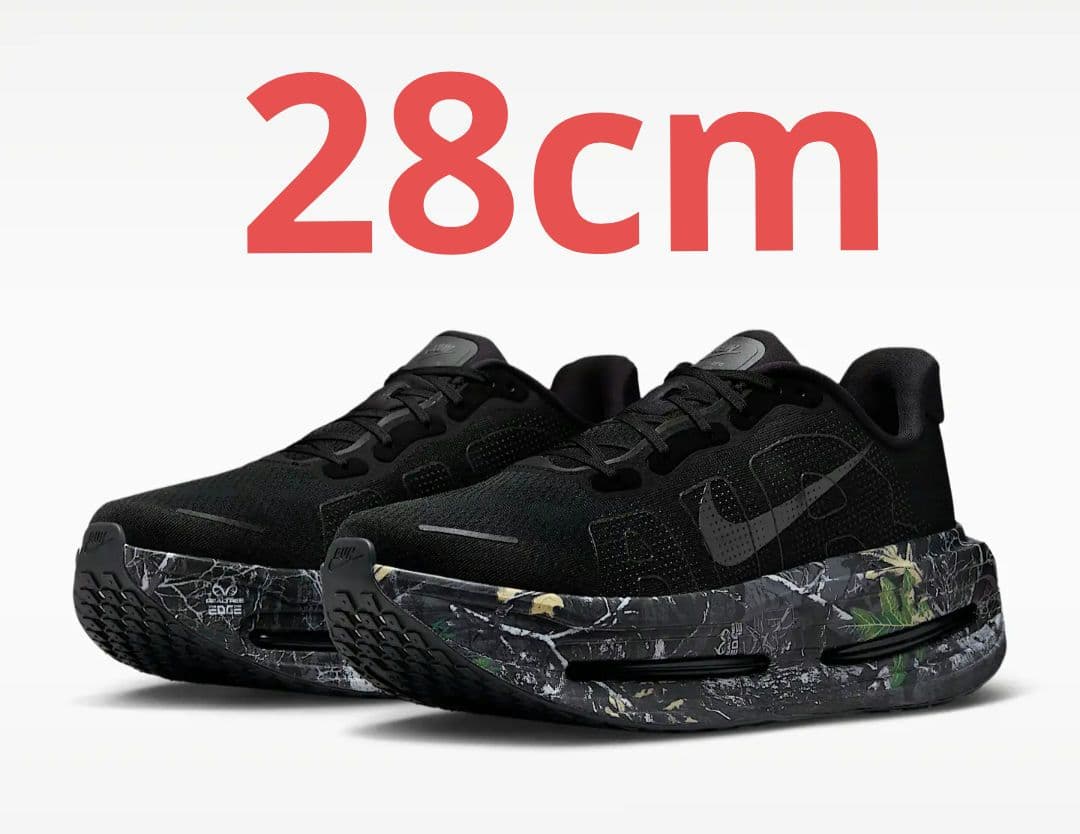 28cm 国内正規品 NIKE VOMERO PREMIUM Realtree®