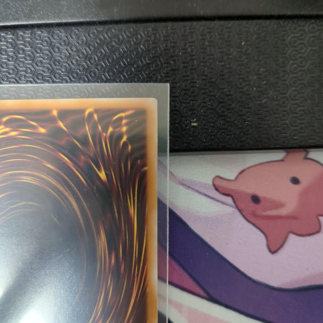 清浄の蛇姫　オーバーラッシュレア　ラッシュデュエル