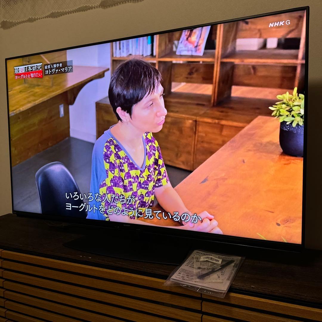 新品級　SHARP AQUOS 60v型　液晶テレビ2024年モデル