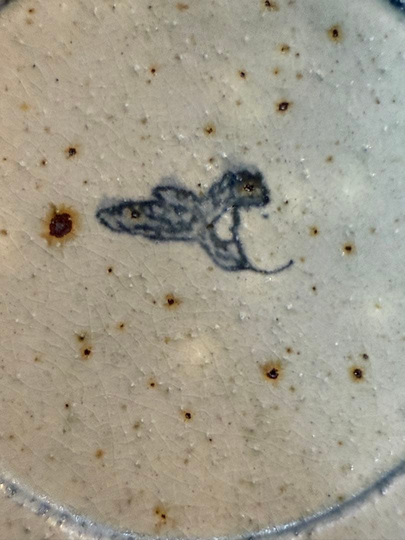 新品未使用　送料込　コウホ窯　市野吉記　バッチャン　輪花皿