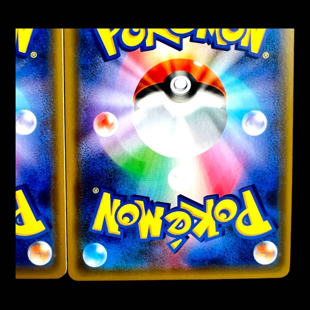 ポケモンカードゲーム【カビゴン】SM10 076/095 4枚set③