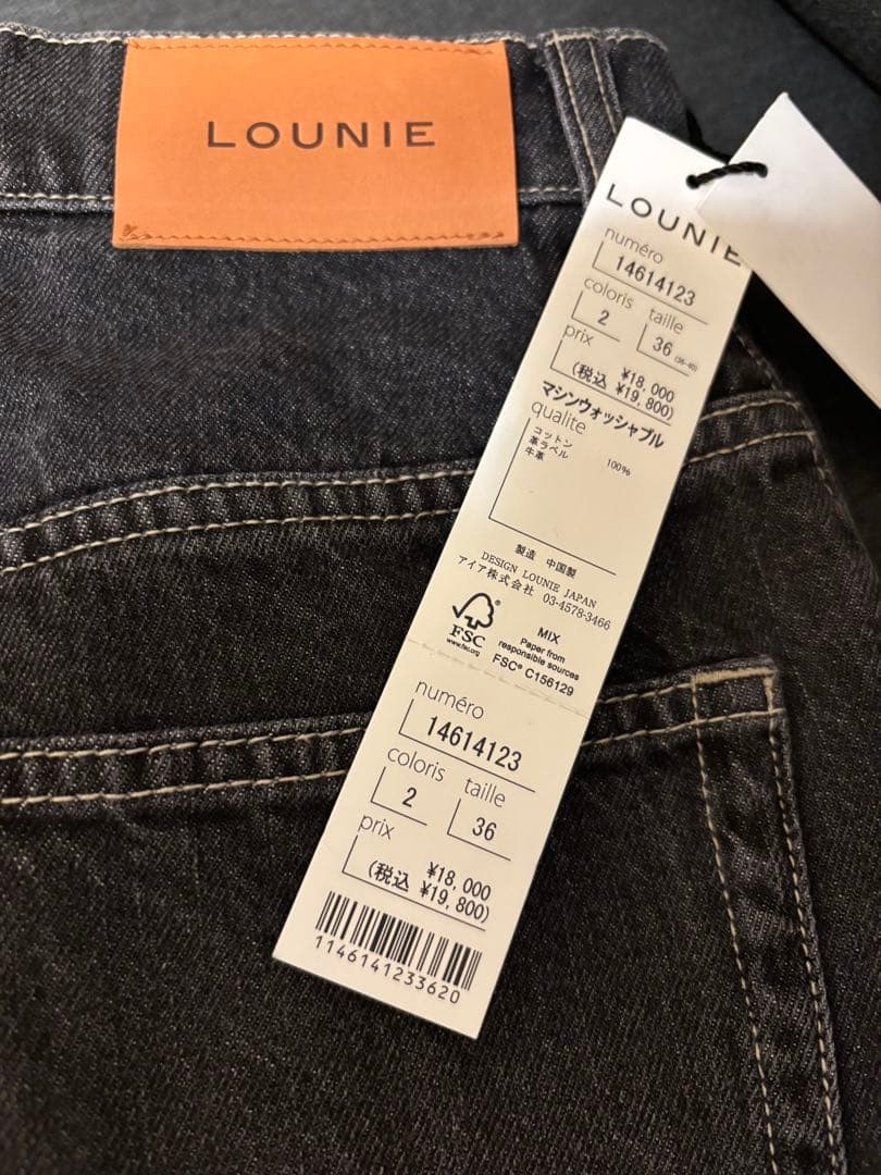 【misasa】　【新品タグ付き】デニムパンツ サイズ36