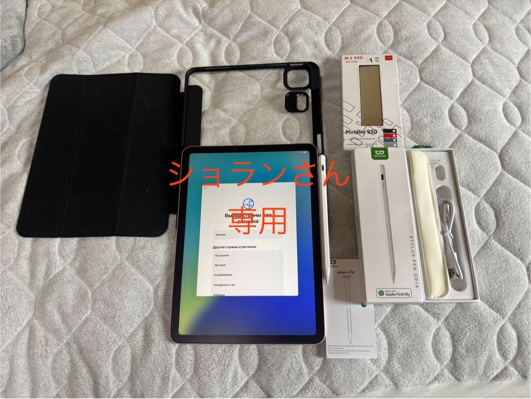 iPad Air第4世代➕1TB SSD ➕ケース➕ペン　 充電容量90%