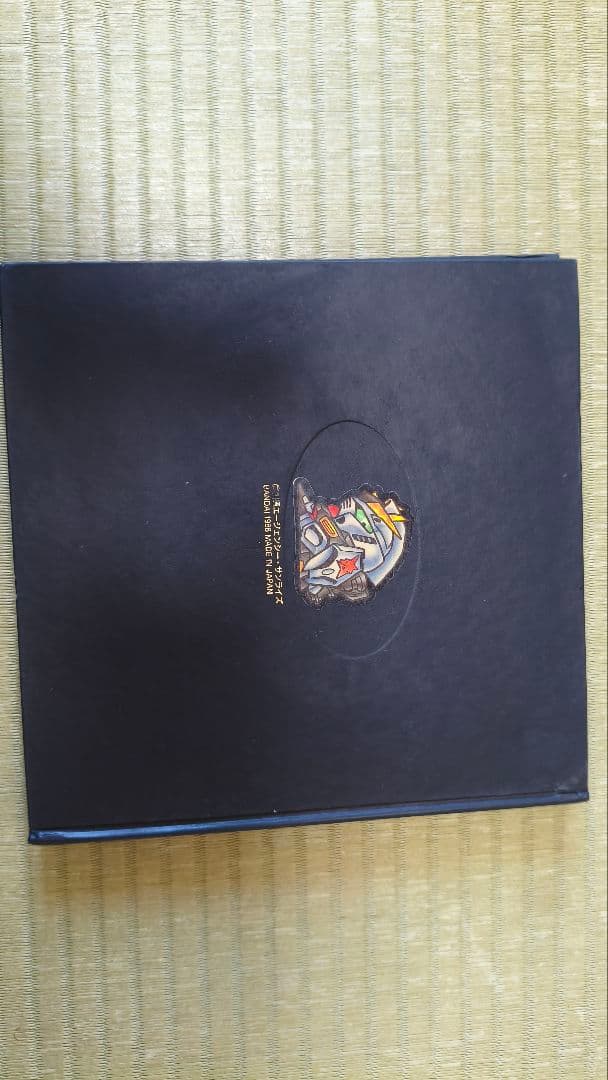 SDガンダムファイルブック vol.1 PART-1-3多分コンプ