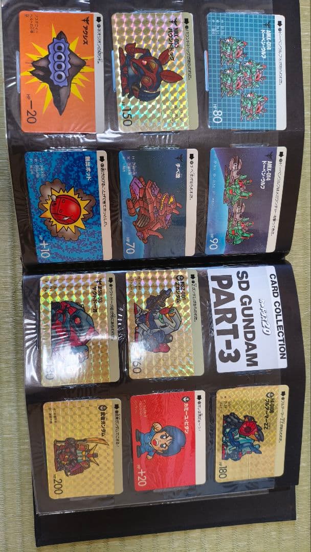 SDガンダムファイルブック vol.1 PART-1-3多分コンプ