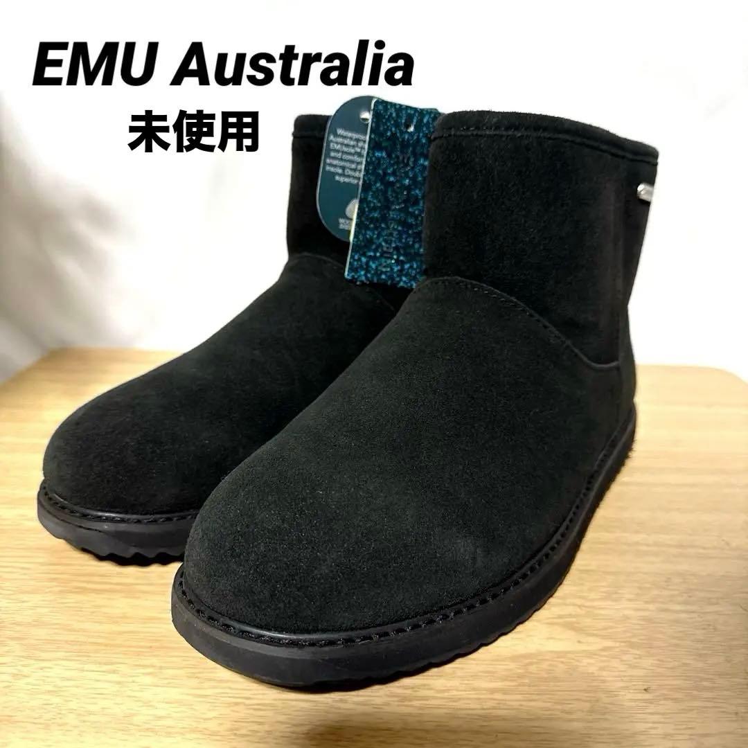 【未使用】EMU Australiaエミュパターソン クラシック ミニ防水ブーツ