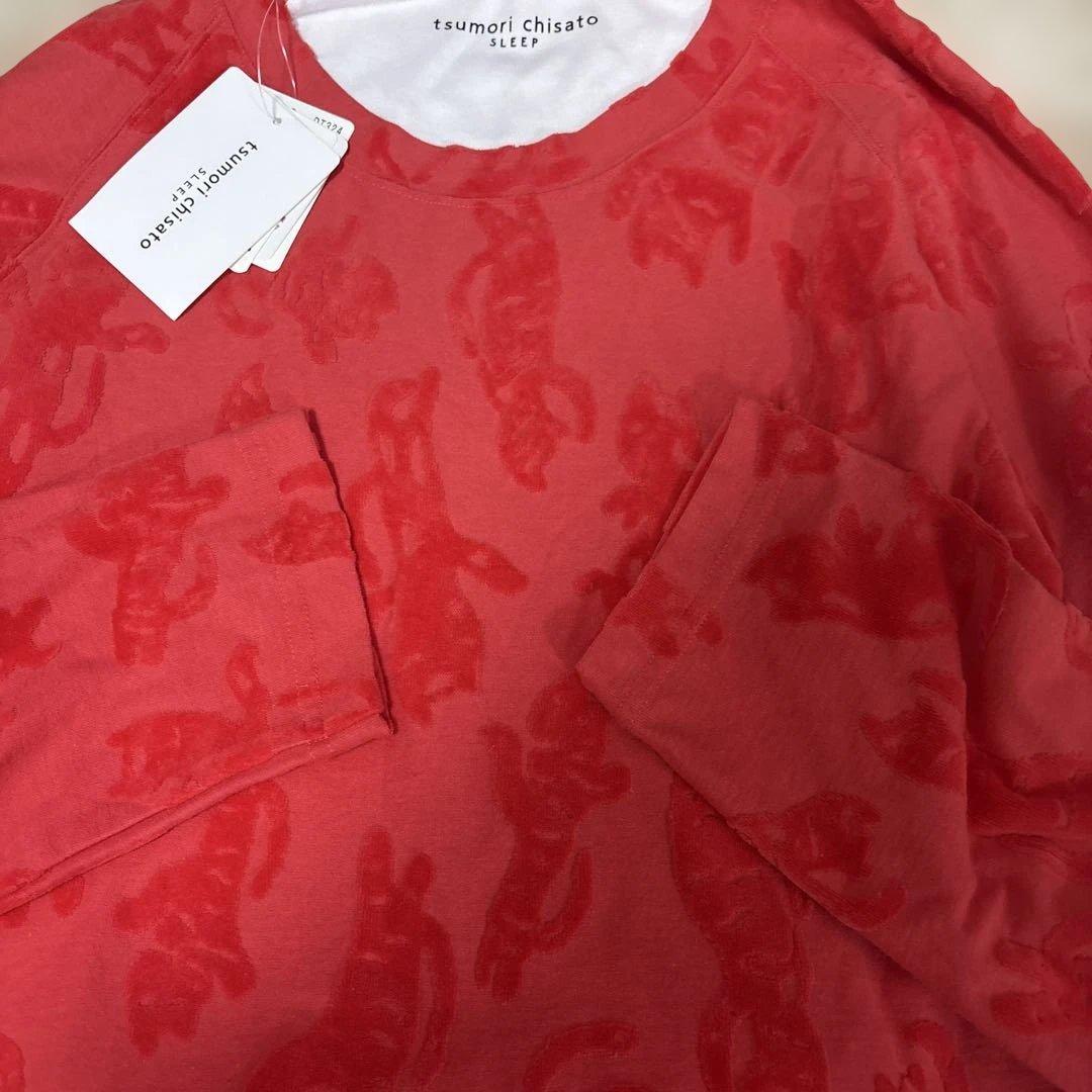 ★タグ付き★tsumori chisato ルームウェア ワコール M 猫