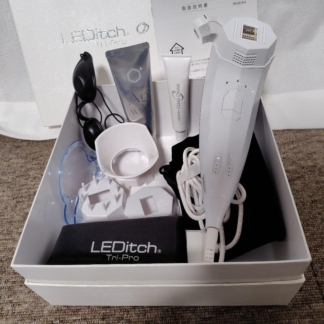 レディッチ　トリプロ