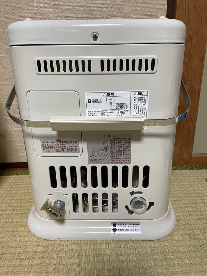 リンナイ　ガス赤外線ストーブ　都市ガスR-452PMSⅢ 動作未確認　一台のみ