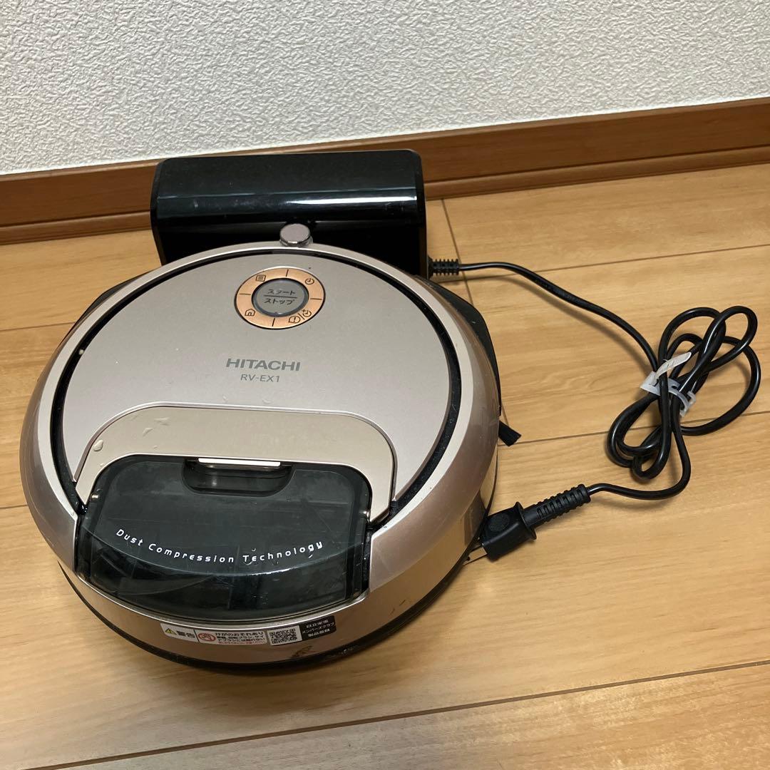 #日立 ロボット掃除機 ミニマル RV-EX1 2022年