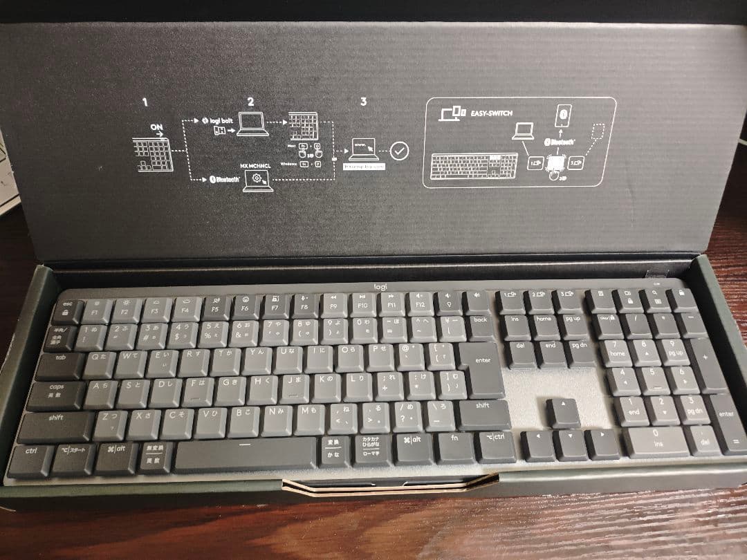 「保証書有り」Logicool MX MECHANICAL 茶軸 (タクタイル)