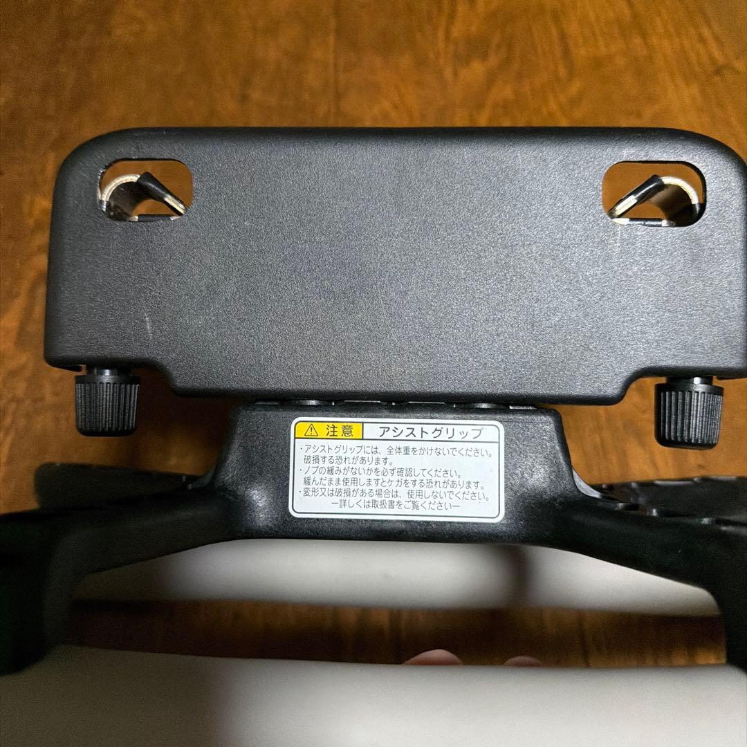 トヨタ純正アシストグリップヘッドレスト取り付けタイプ