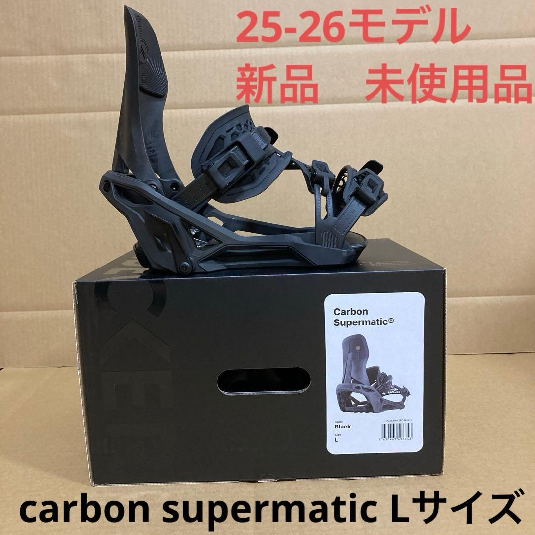 NIDECKER Carbon Supermatic ブラック L DROPIN