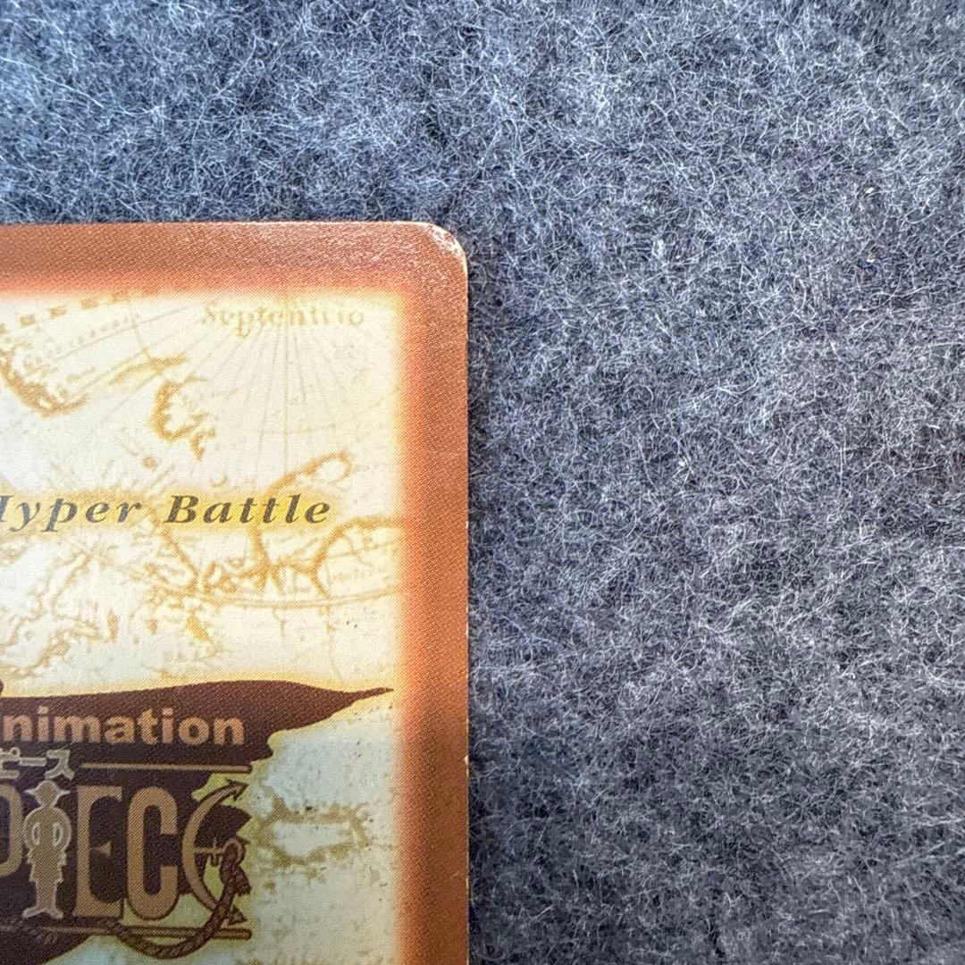 バギー ワンピース カードダス C24