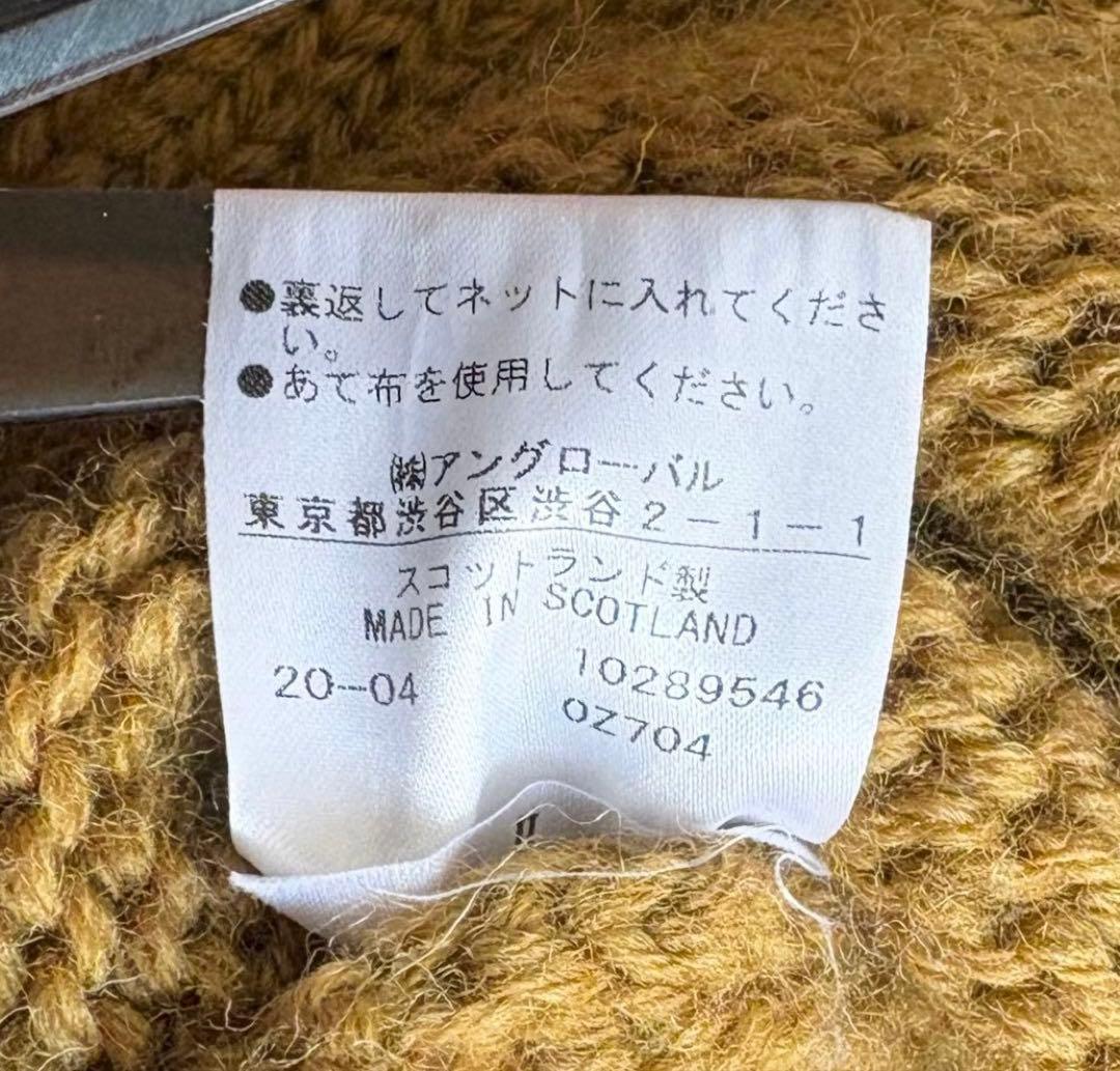 ✨大人可愛い✨MHL ニット マスタード Ⅱ