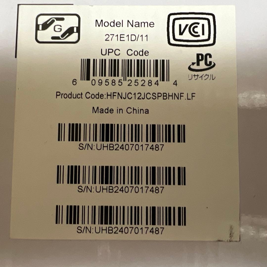 H*a様 Philips 27 LCD monitor HDMI 27E1D/1