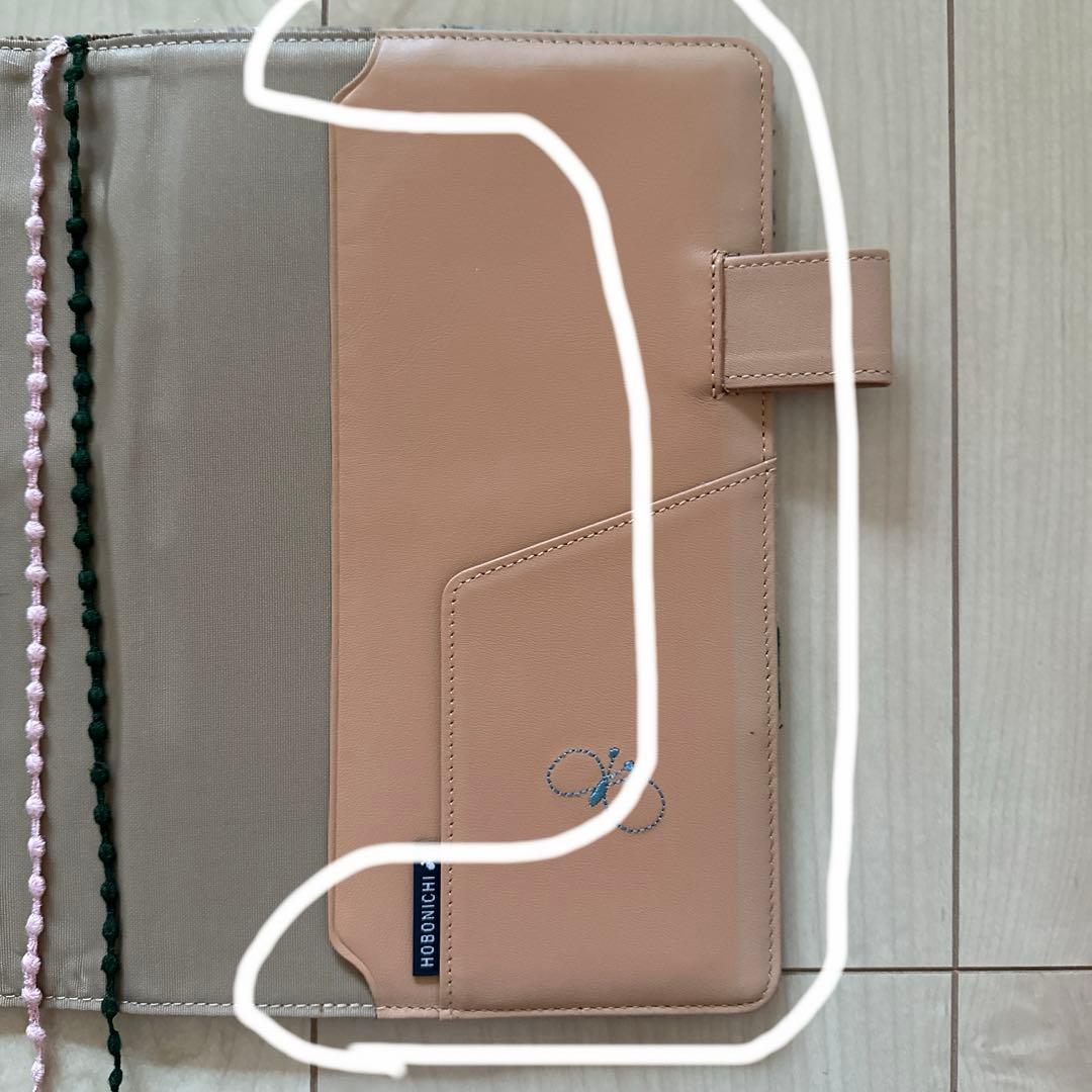 （お値下げ不可！）ほぼ日カズン　ミナペルホネン カバーのみ