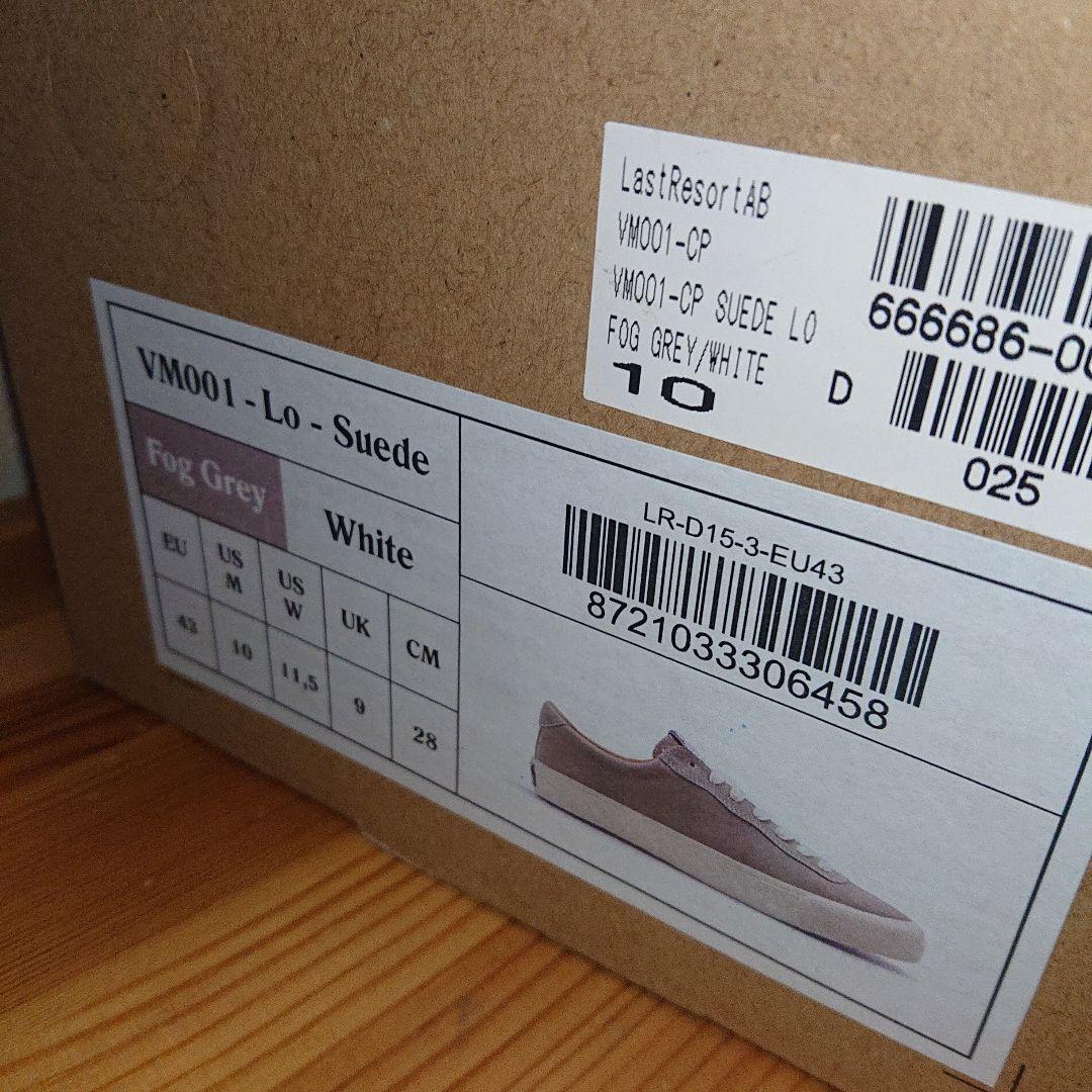 t*8様 last resort ab vm001 グレー