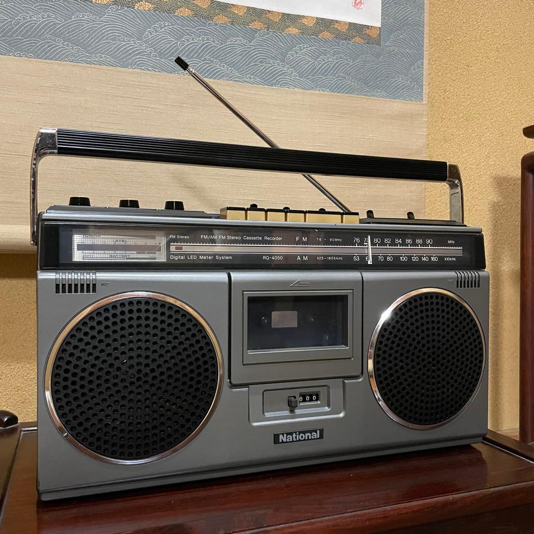 National／ラジカセ／RQ-4050／メンテナンス済み／メンテセット付