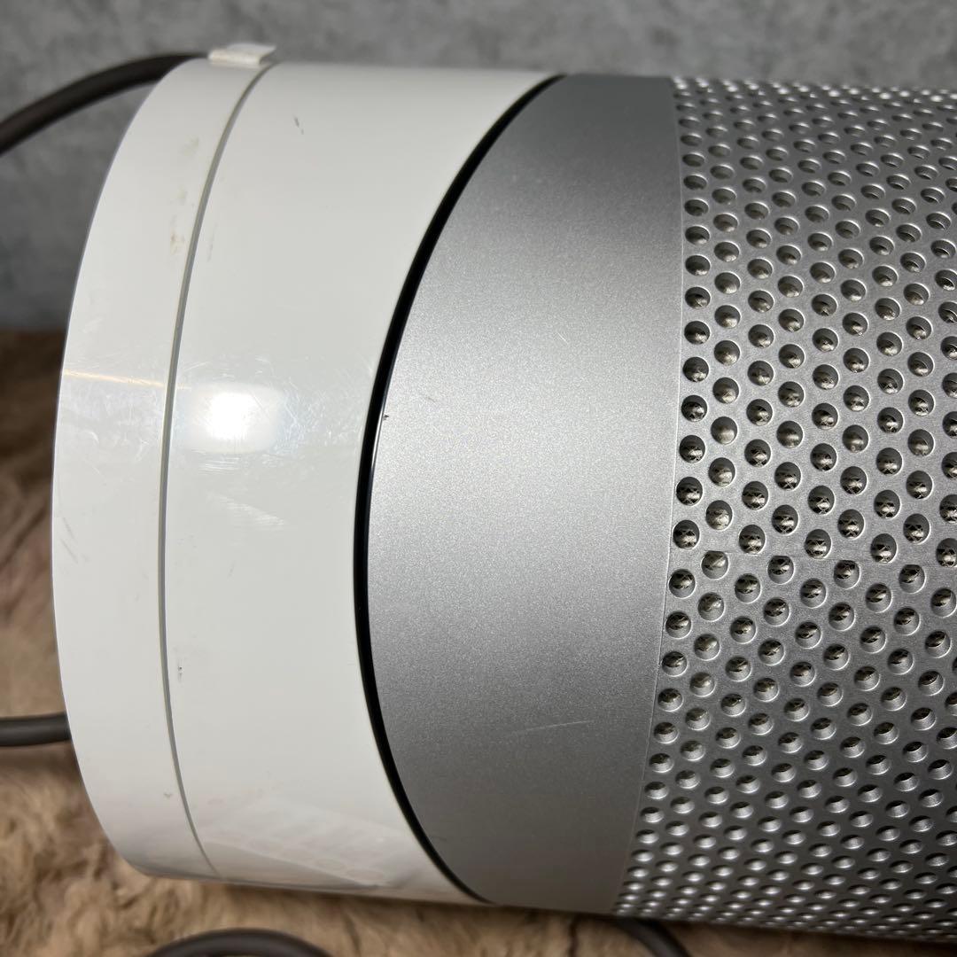 DysonダイソンHP03 空気清浄機能付ファンヒーター