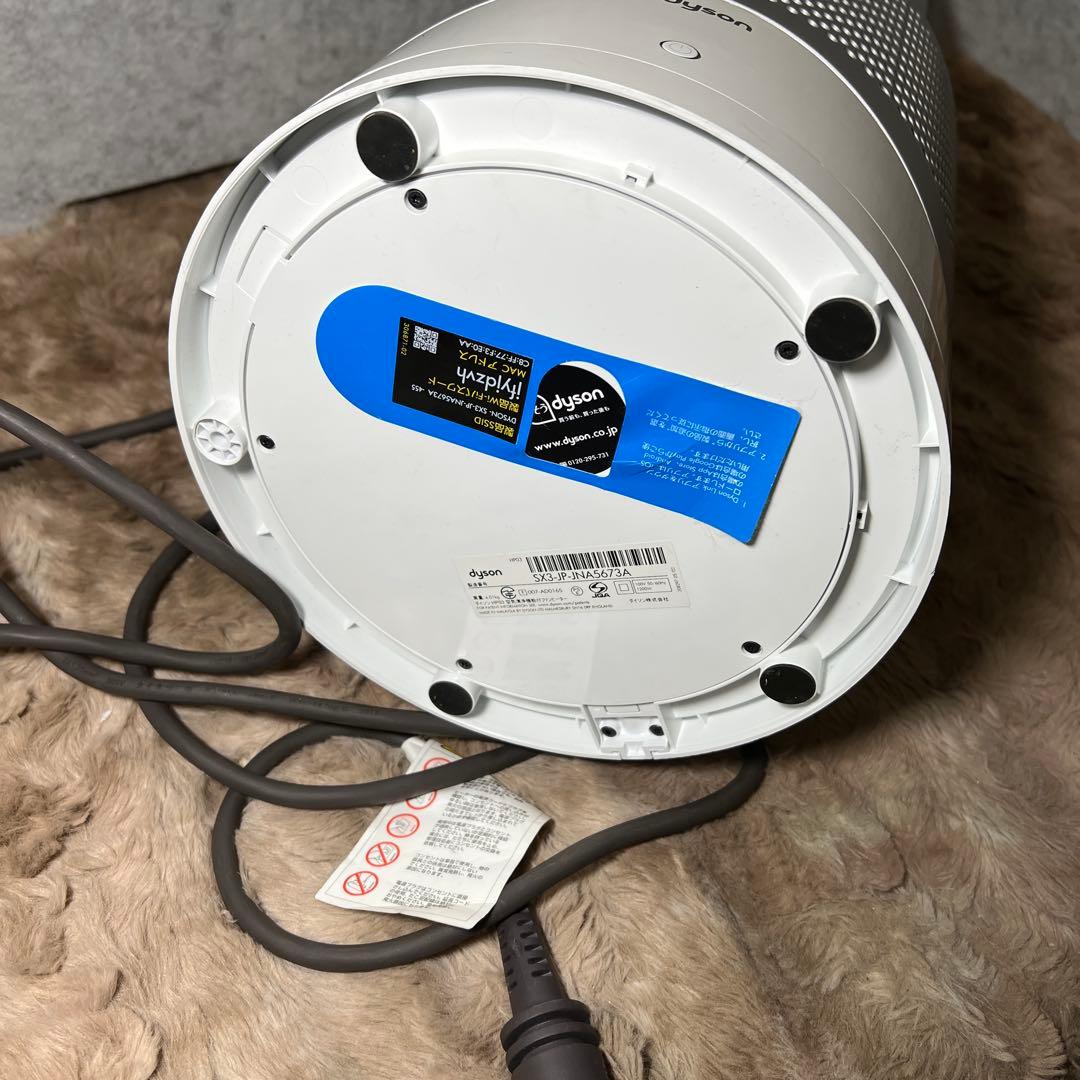 DysonダイソンHP03 空気清浄機能付ファンヒーター