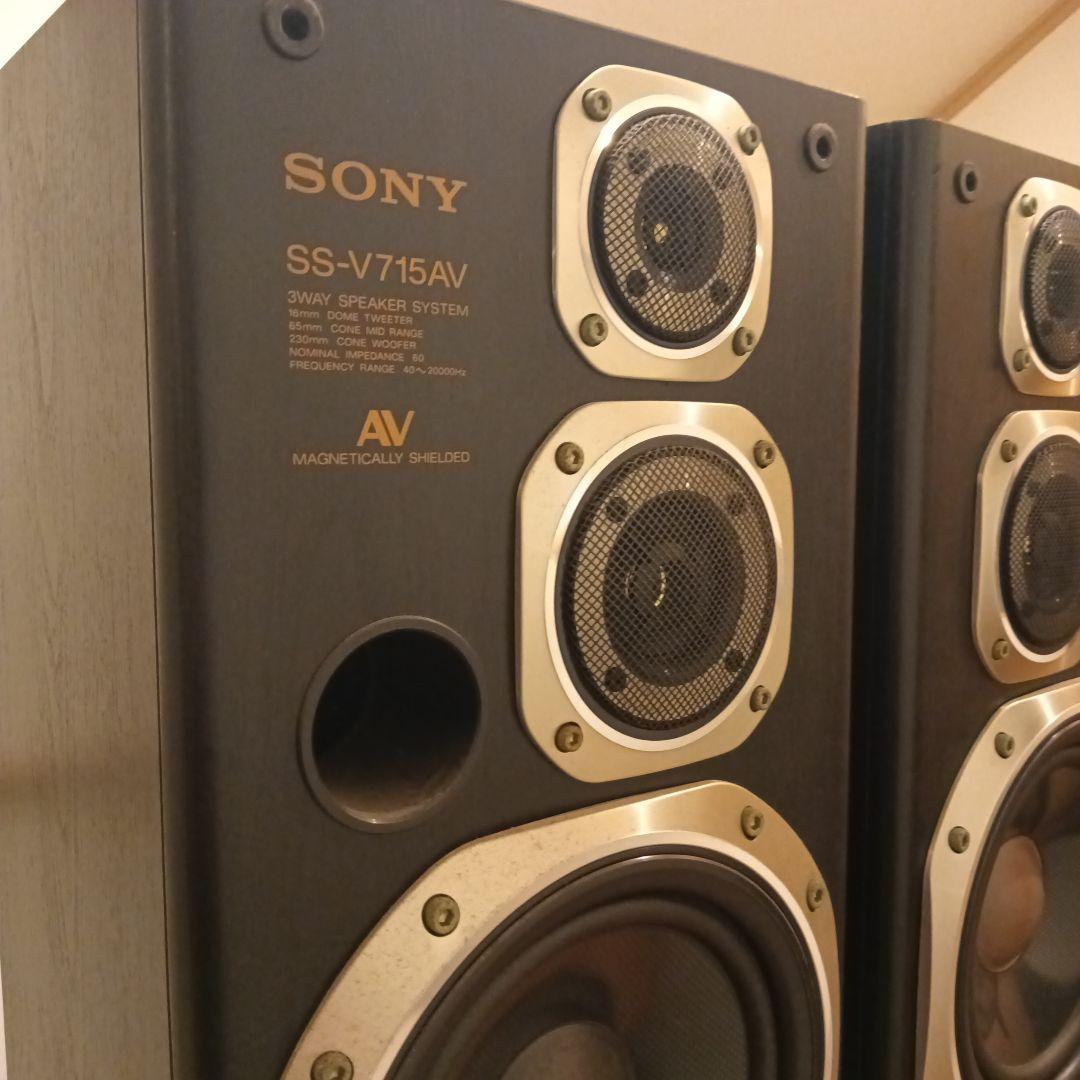 ソニースピーカーSS-V715AV　ジャンク品