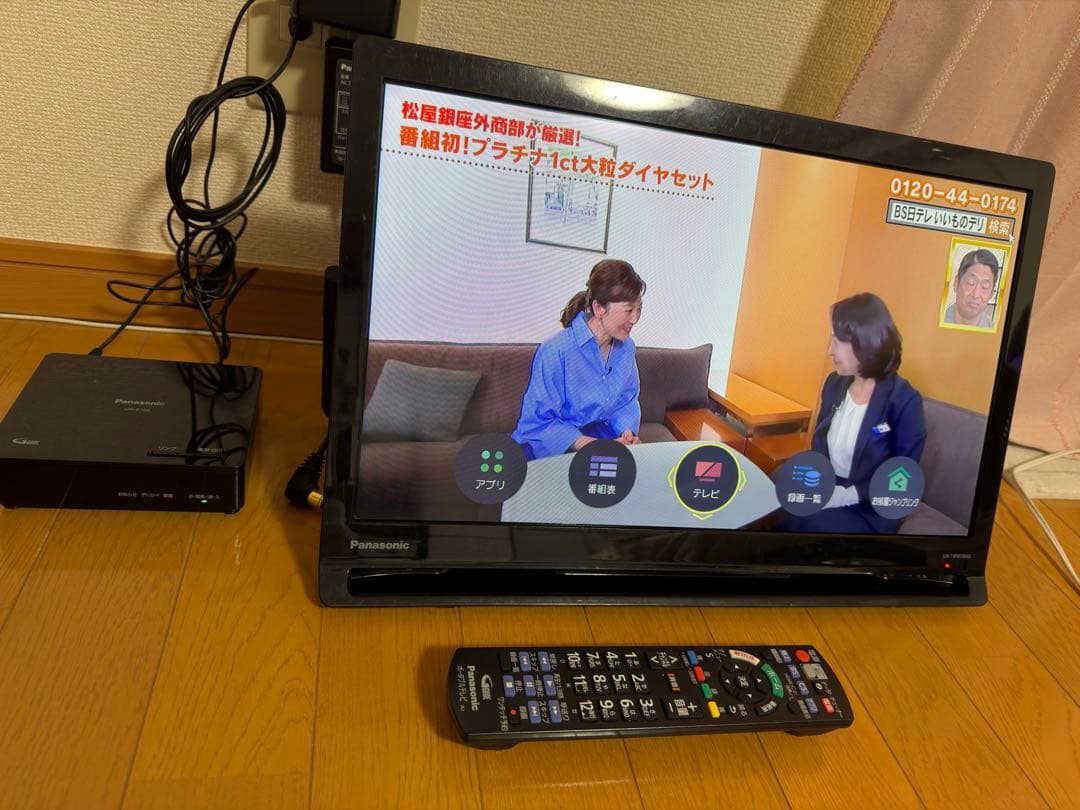 Panasonic プライベートビエラUN-19FB10HD UN-E10S