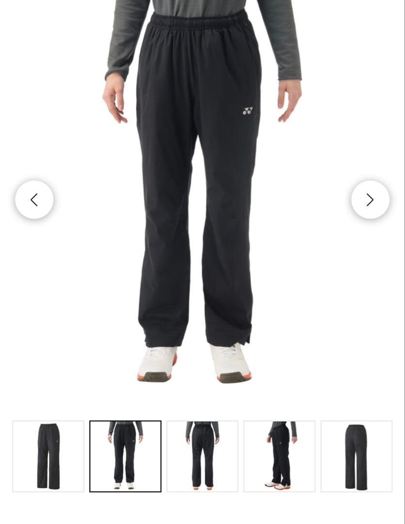 ヨネックス　テニスウェア　ジャージ　ウォームアップ　セットアップ　M O