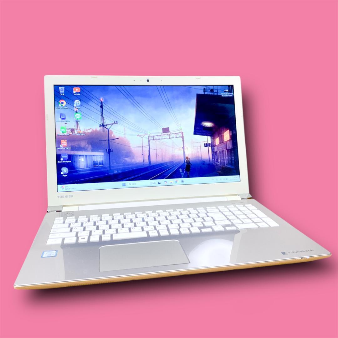 早い者勝ち！第6世代i5 新品SSD メモリ8 Win11 東芝ノートパソコン