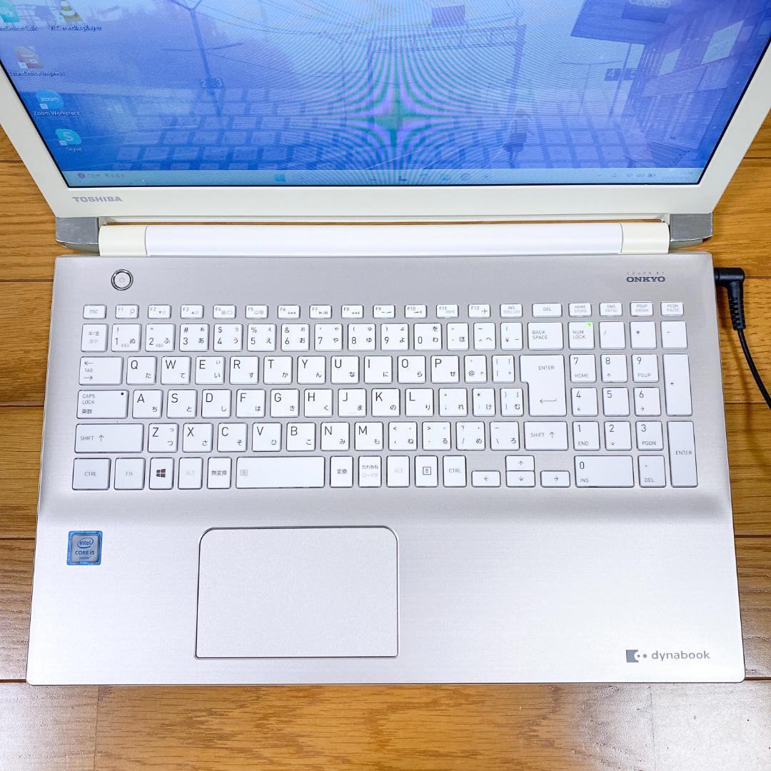 早い者勝ち！第6世代i5 新品SSD メモリ8 Win11 東芝ノートパソコン