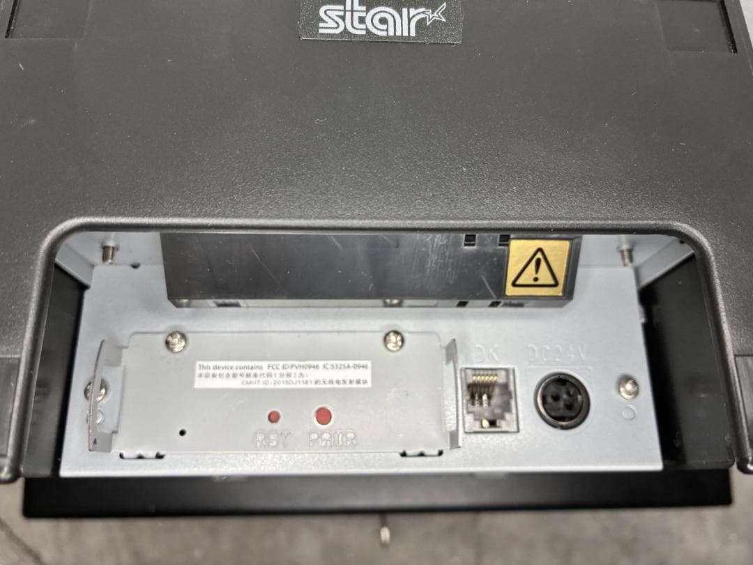 美品■スター精密　サーマルプリンター＆ドロアー■TSP650II　エアレジ対応