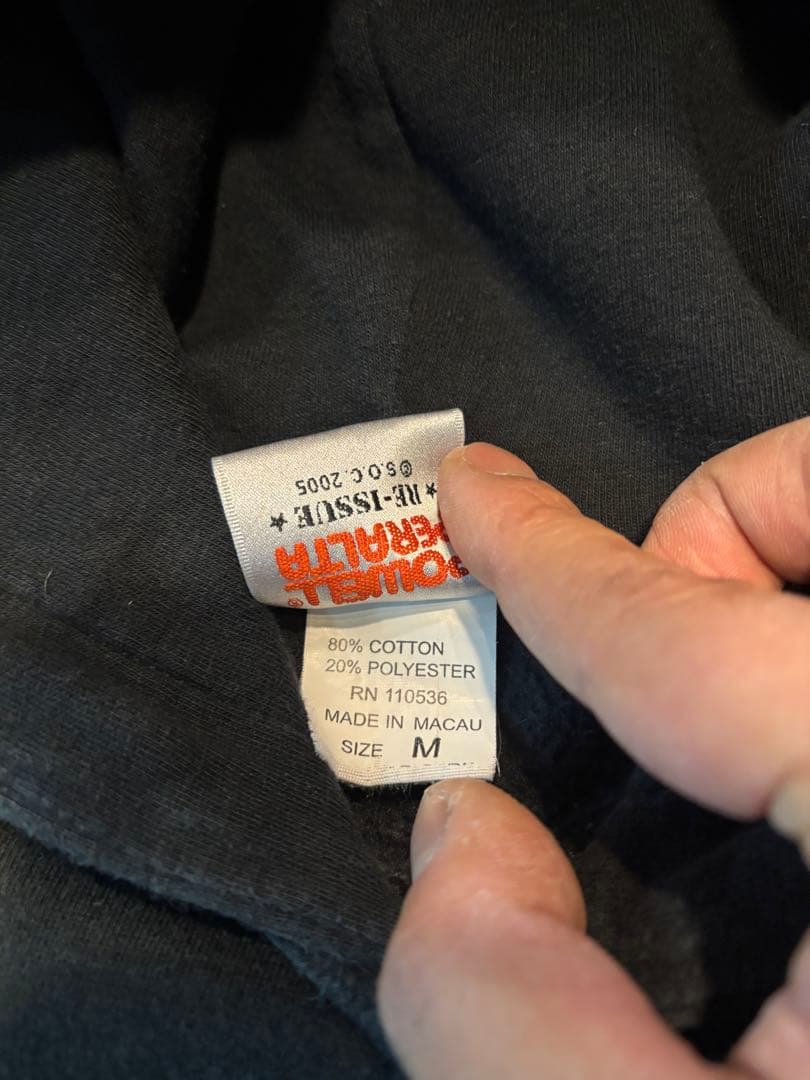 2005 Powell & Peralta ブラックパーカー M