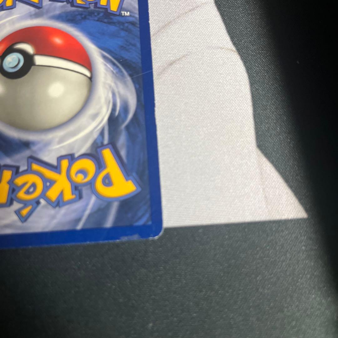 ポケモン　カード　プテラ　プレリリース