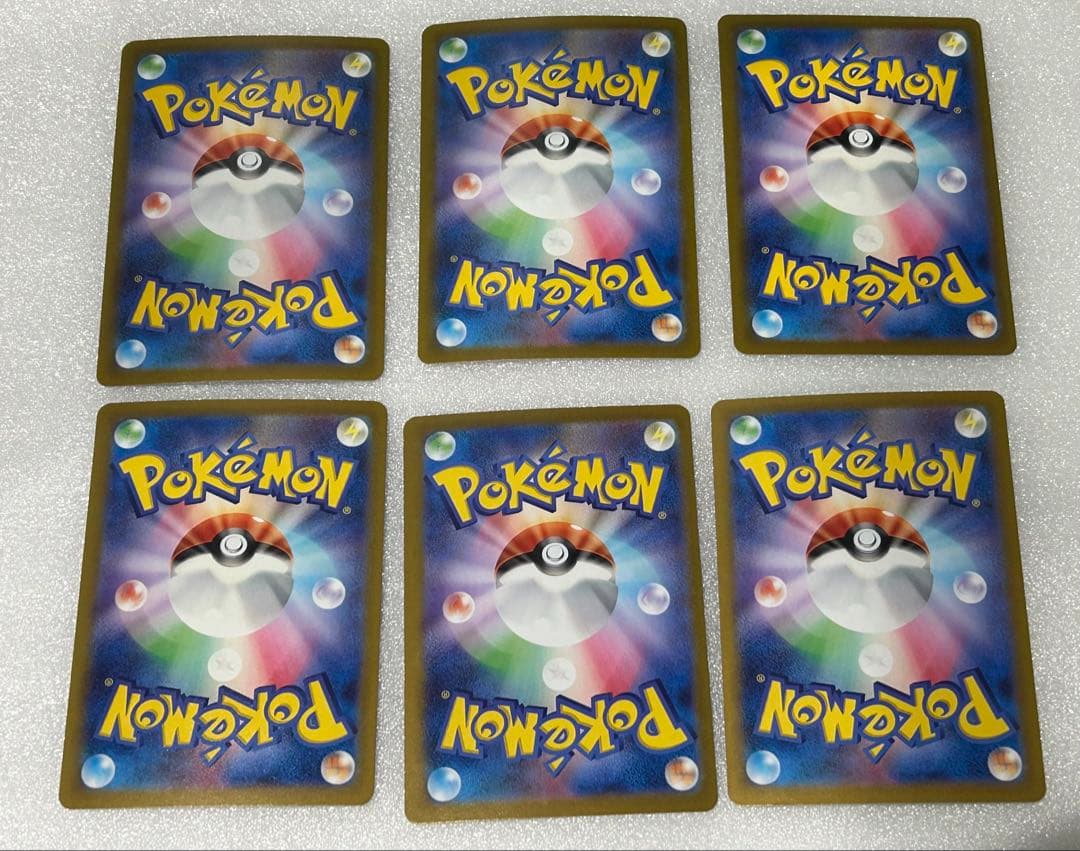 ポケモンカード　マスターボールミラー　151 プテラ　など　6枚