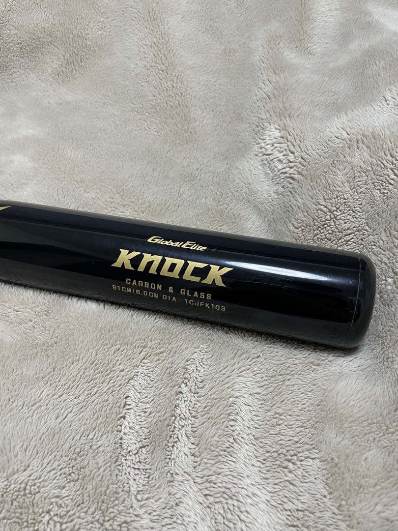 野球 ミズノグローバルエリート FRP製ノック トレーニング バット