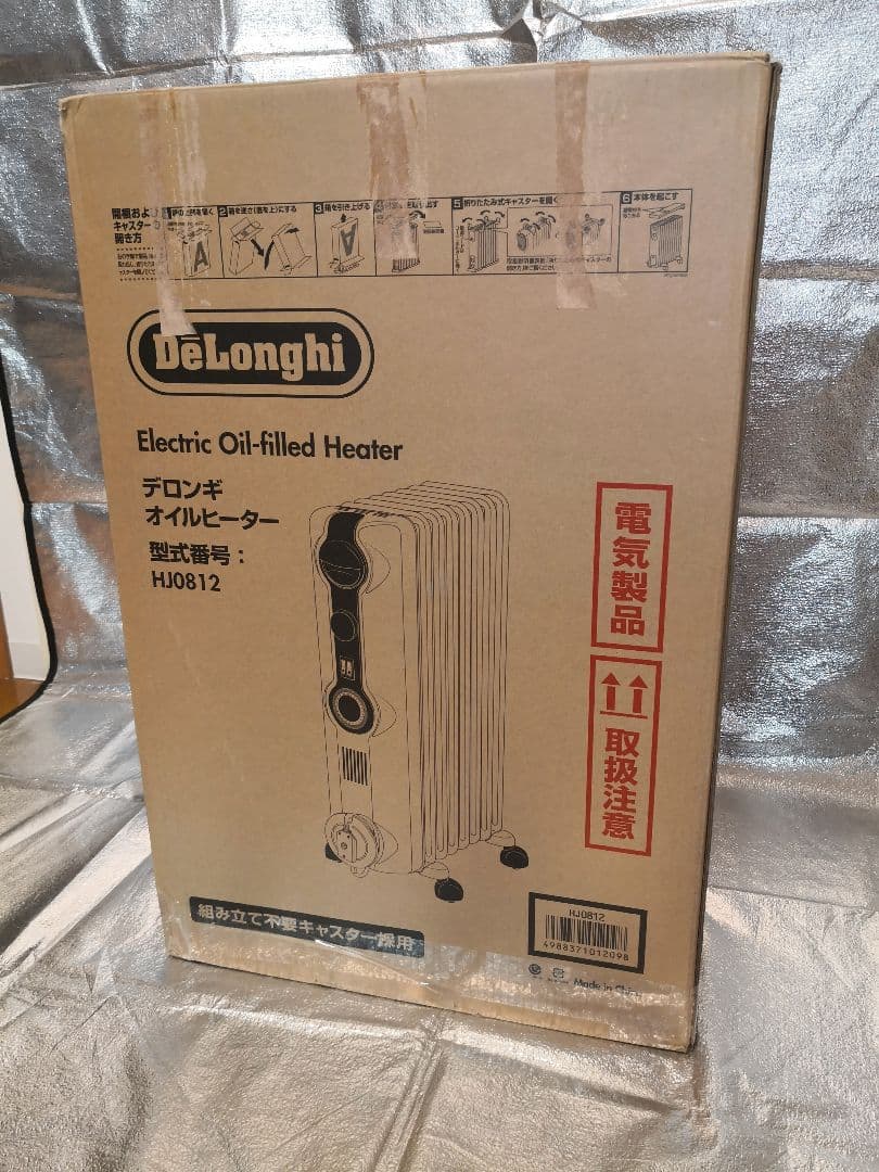 デロンギ　オイルヒーター　HJ0812